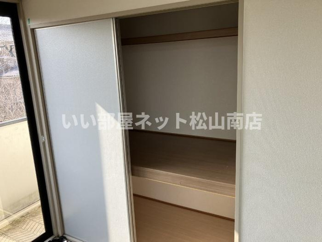 【収納】 | フレンドリーハイツ日野Ⅱ