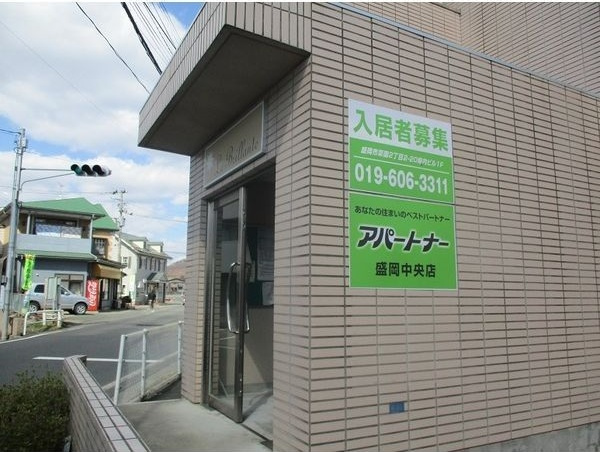 Laーbrillante(ラ・ブリランテ)のエントランス