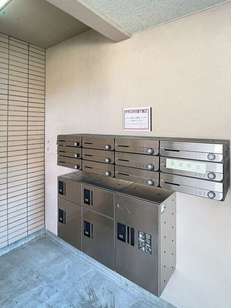 Laーbrillante(ラ・ブリランテ)のその他共用部分