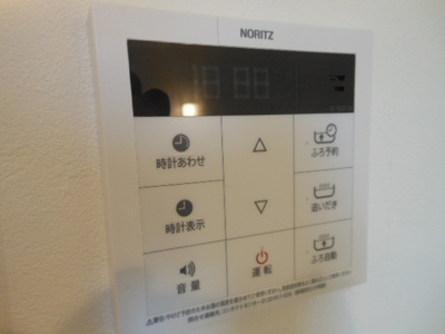 【設備】 | Ｓｐａｚｉｏ | 別部屋参考写真