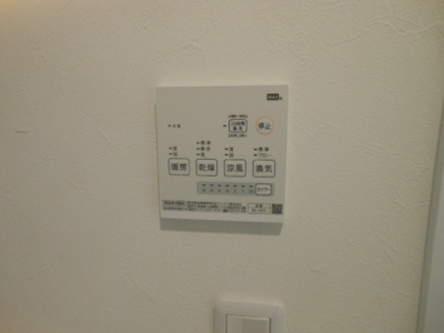 【設備】 | Ｓｐａｚｉｏ | 別部屋参考写真