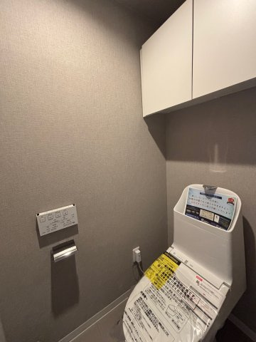 シャトレ愛松一宮Ⅶのトイレ