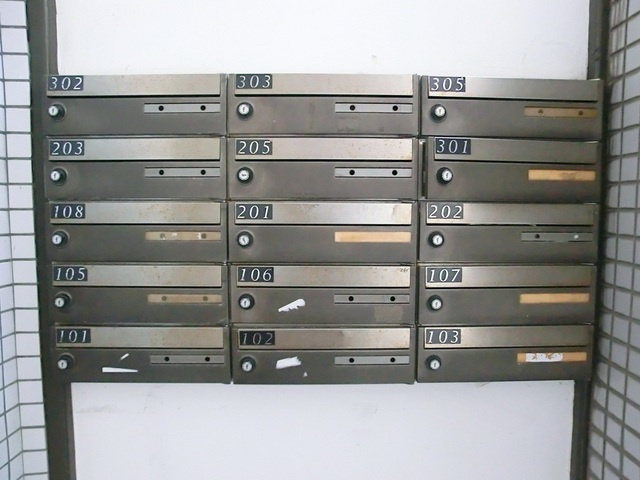 エミネンスオガワのその他共用部分|集合ポストです☆