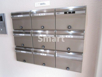 【その他共用部分】 | セントラルコートサン・アイ