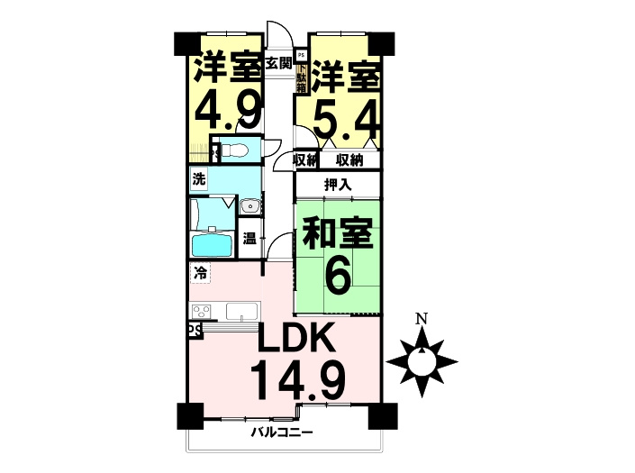 広島市安佐北区可部７丁目の中古マンション