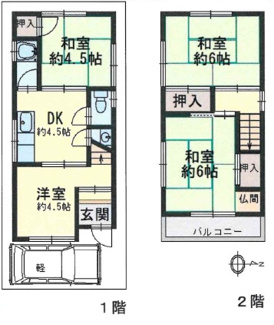 【間取り】 | 八尾市上尾町2丁目　中古戸建　580万