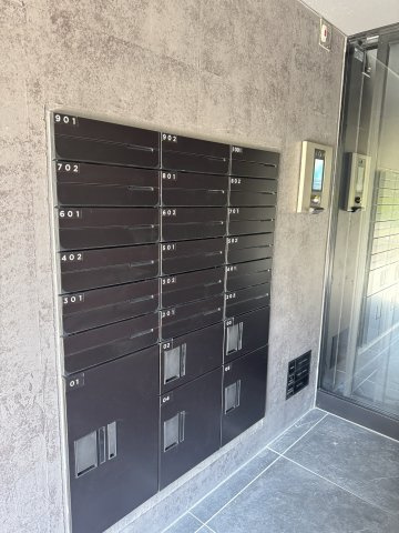 【その他共用部分】