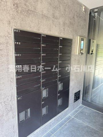 【その他共用部分】