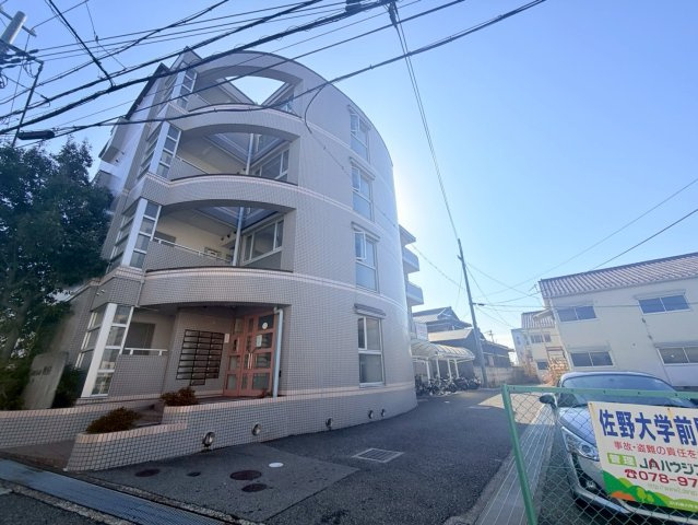 ユースパレス佐野