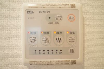 リブリ・リヴィエール北戸田の設備