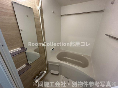 【浴室】 | ジーメゾン一宮天王ルクセルク