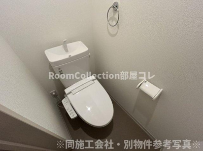 【トイレ】 | ジーメゾン一宮天王ルクセルク