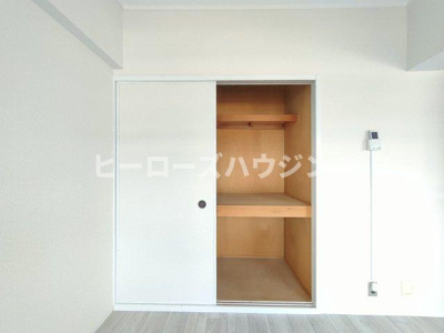 【収納】 | アビタ桜