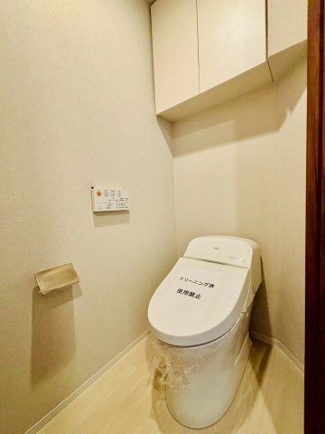 ザ・パークハウス中之島タワーのトイレ|トイレ