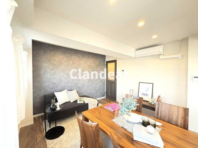 ニューハイツ中川