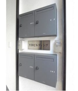 【その他共用部分】 | YDビルディング