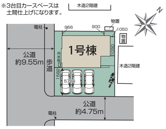 【区画図】 | 久喜市緑1丁目　新築戸建　全1棟　1号棟