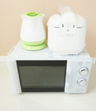 【設備】 | ユナイト白楽アンシャンテ