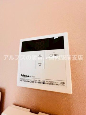 【設備】 | ユナイト白楽アンシャンテ