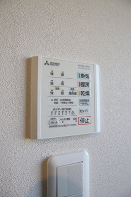【設備】 | 堺市中区東山賃貸戸建 | 浴室乾燥機