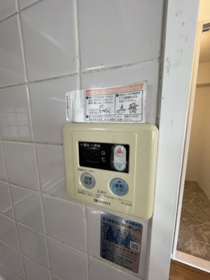 【設備】 | シエルスラン | 給湯器があります