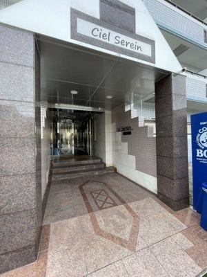 【エントランス】 | シエルスラン | 清潔なエントランスです