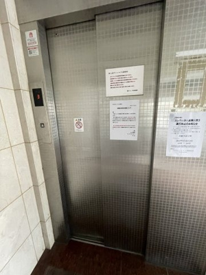 【その他共用部分】 | シエルスラン | エレベーターがあります