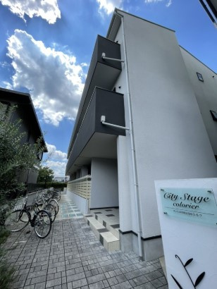 CITY　STAGE　COLORIER