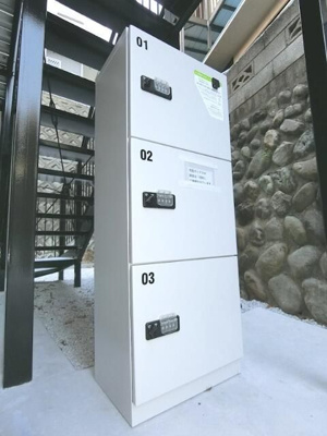 【その他共用部分】 | ハーミットクラブハウス羽沢国大