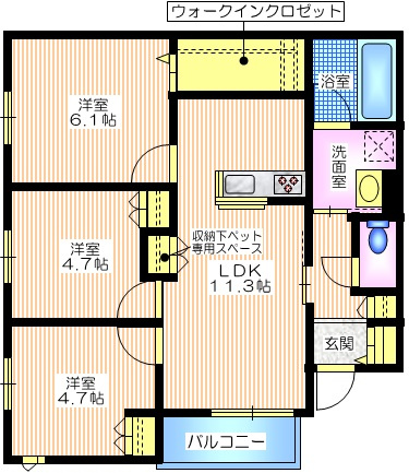 Ｗｏｏｄ　Ｂｅｌｌのその他