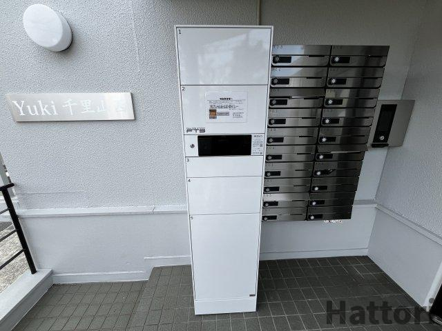 ユキ千里山西のその他共用部分