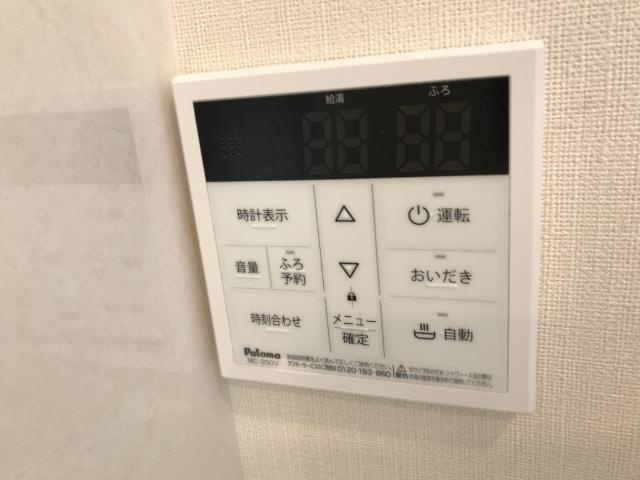 グルナードの設備|室内設備