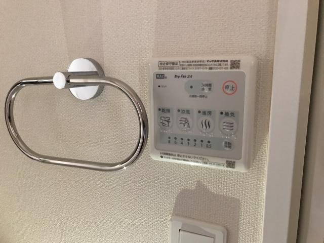 ルフォンⅡのその他|浴室乾燥機