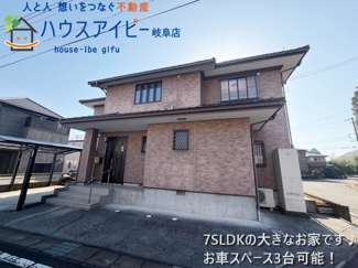 【外観】 | 岐阜市粟野台！敷地広々73坪！7SLDKのお家です♪お車スペース3台可能！オール電化住宅！ | 岐阜市粟野台！敷地広々73坪！7SLDKのお家です♪お車スペース3台可能！オール電化住宅！