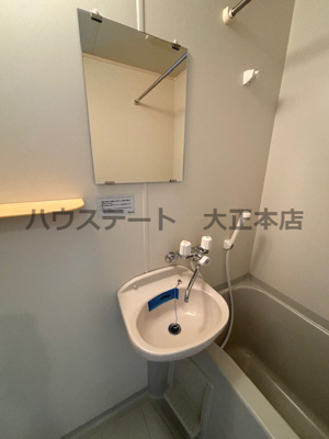 【独立洗面台】 | willDo九条 仲介手数料無料