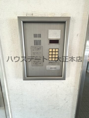 【セキュリティ】 | willDo九条 仲介手数料無料