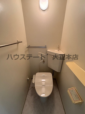 【トイレ】 | willDo九条 仲介手数料無料