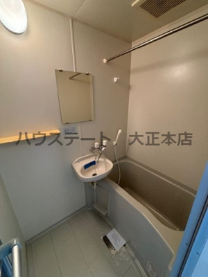 【浴室】 | willDo九条 仲介手数料無料