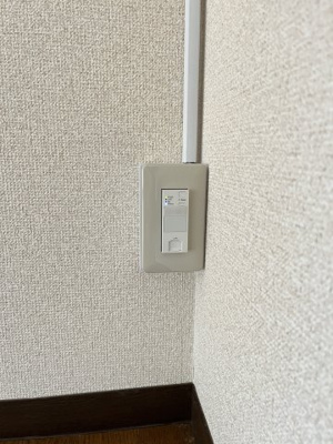 【設備】 | パールエステート