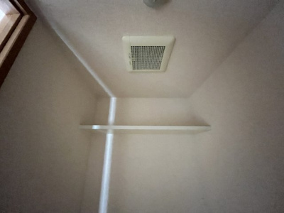 【収納】 | パールエステート