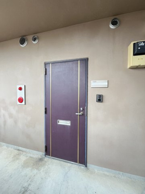 【玄関】 | パールエステート