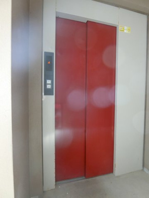 【その他共用部分】 | パールエステート