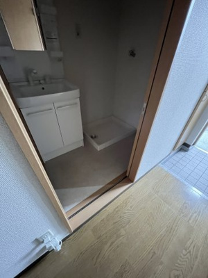 【洗面所】 | パールエステート