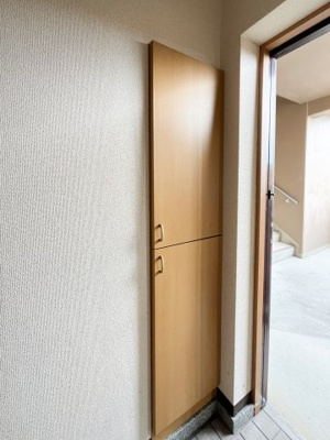 【その他】 | パールエステート