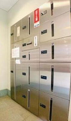 【その他共用部分】 | グリーンヒルズ目白