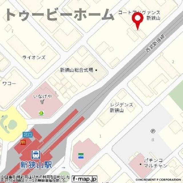 Ｄｒｅａｍ新狭山の外観|外観は落ち着いています