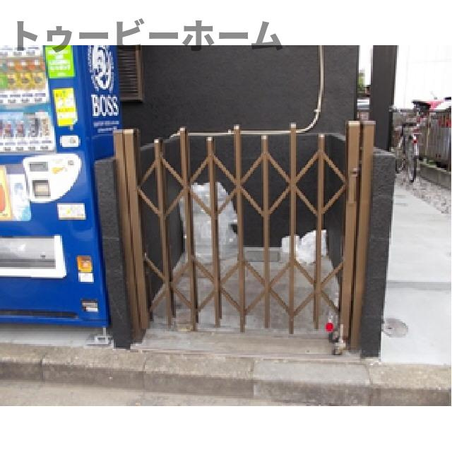 Ｄｒｅａｍ新狭山の周辺