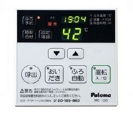 【設備】 | フェリーチェ | 
