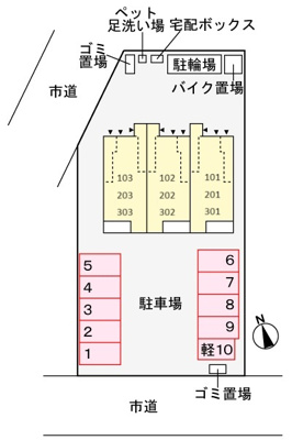 【駐車場】 | フェリーチェ | 駐車場
