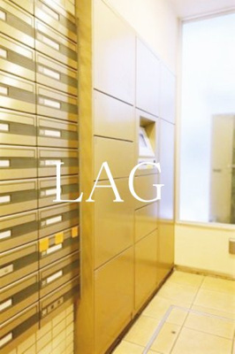 【その他共用部分】 | プレミスト日本橋浜町リデアル | 宅配ボックスです。